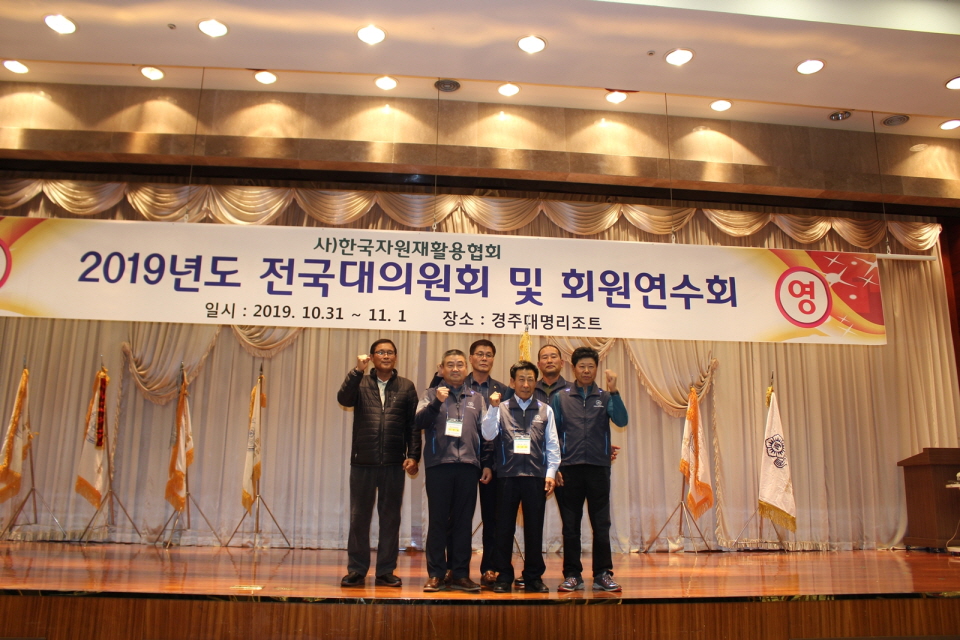 [크기변환]자원20191031-215511-292.JPG