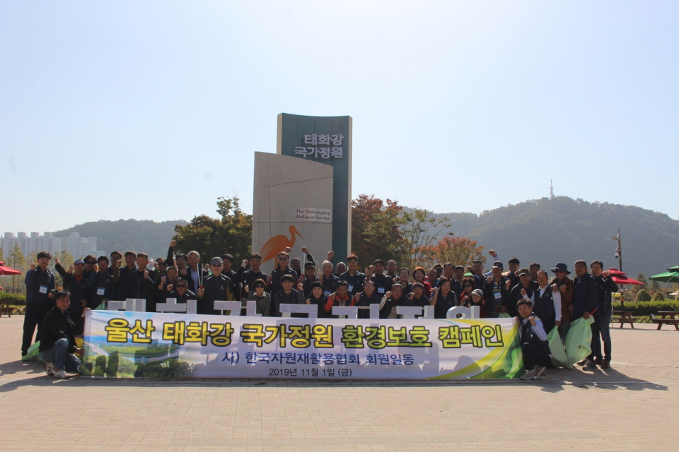 [크기변환]자원20191101-115353-337.JPG