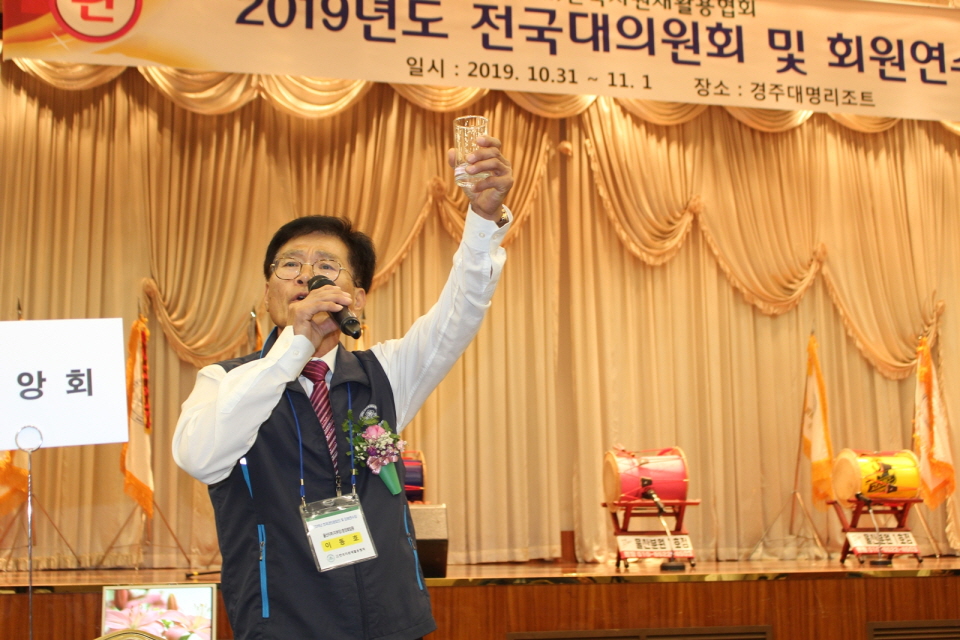 [크기변환]자원20191031-191548-241.JPG