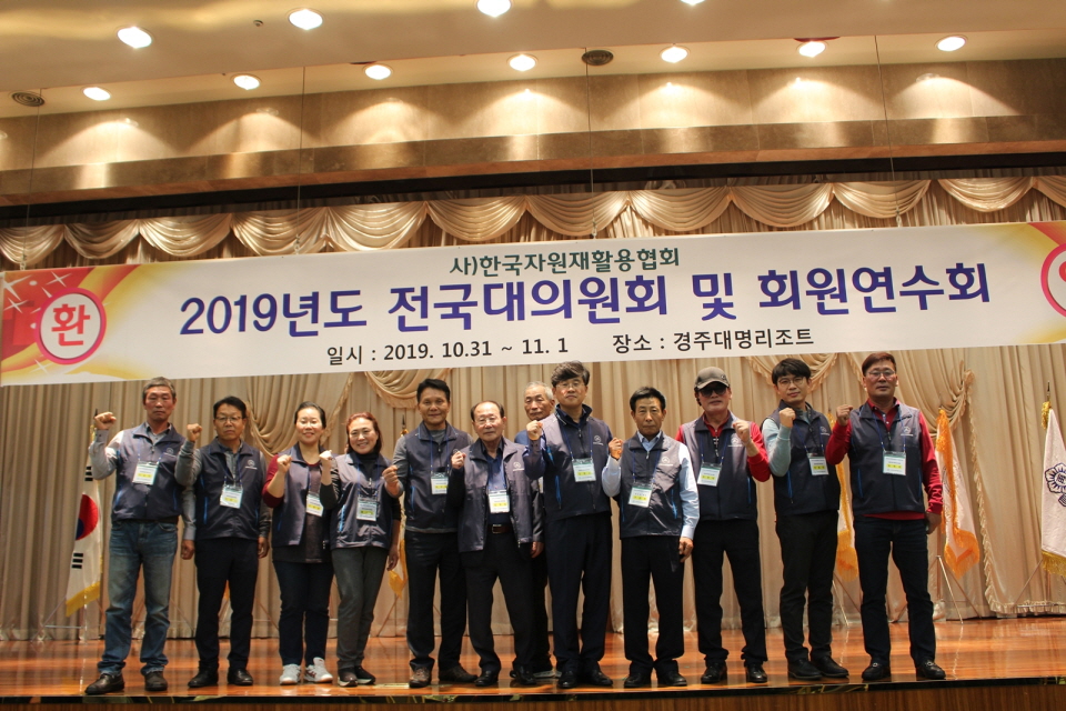 [크기변환]자원20191031-215128-283.JPG