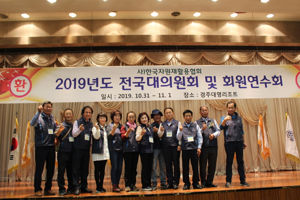 [크기변환]자원20191031-215211-286.JPG
