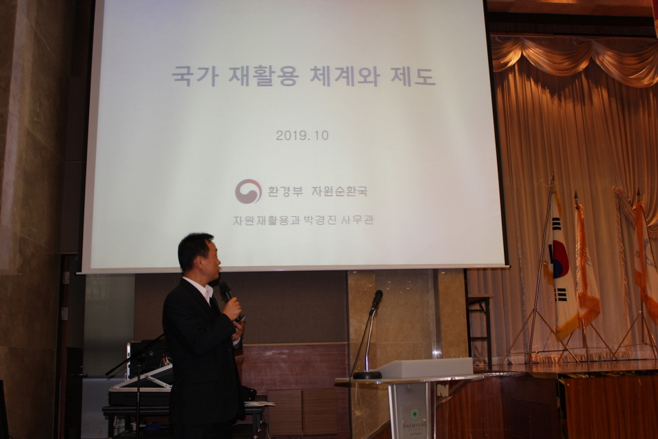 [크기변환]자원20191031-161229-157.JPG