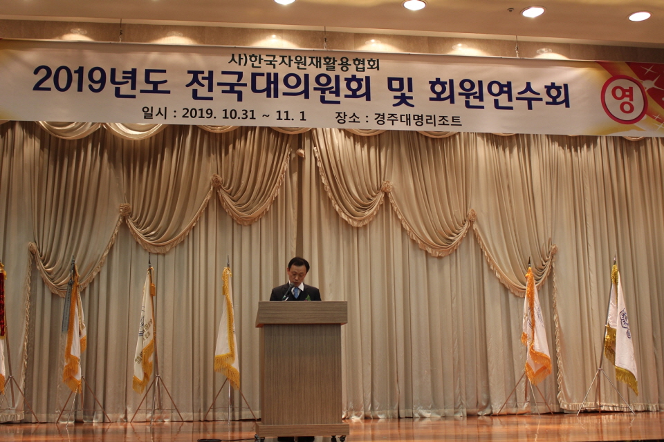 [크기변환]자원20191031-153144-107.JPG
