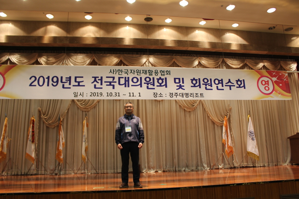 [크기변환]자원20191031-215531-294.JPG