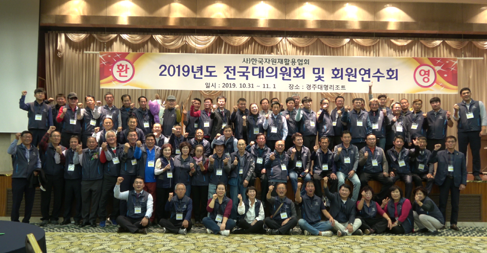 [크기변환]자원20191104-202338-002.png
