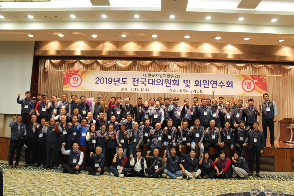 [크기변환]자원20191031-215019-279.JPG