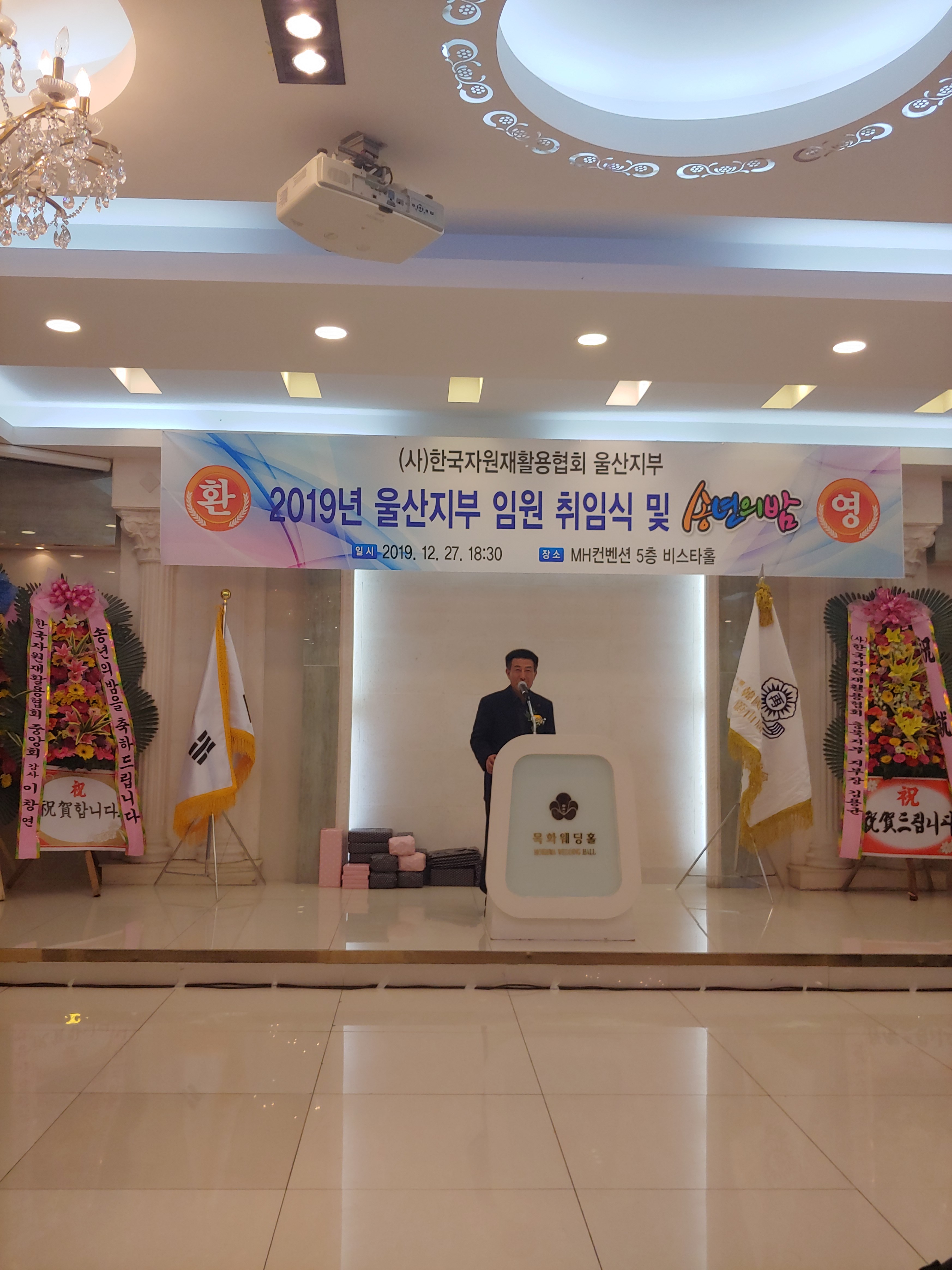 20191227_190410_HDR.jpg