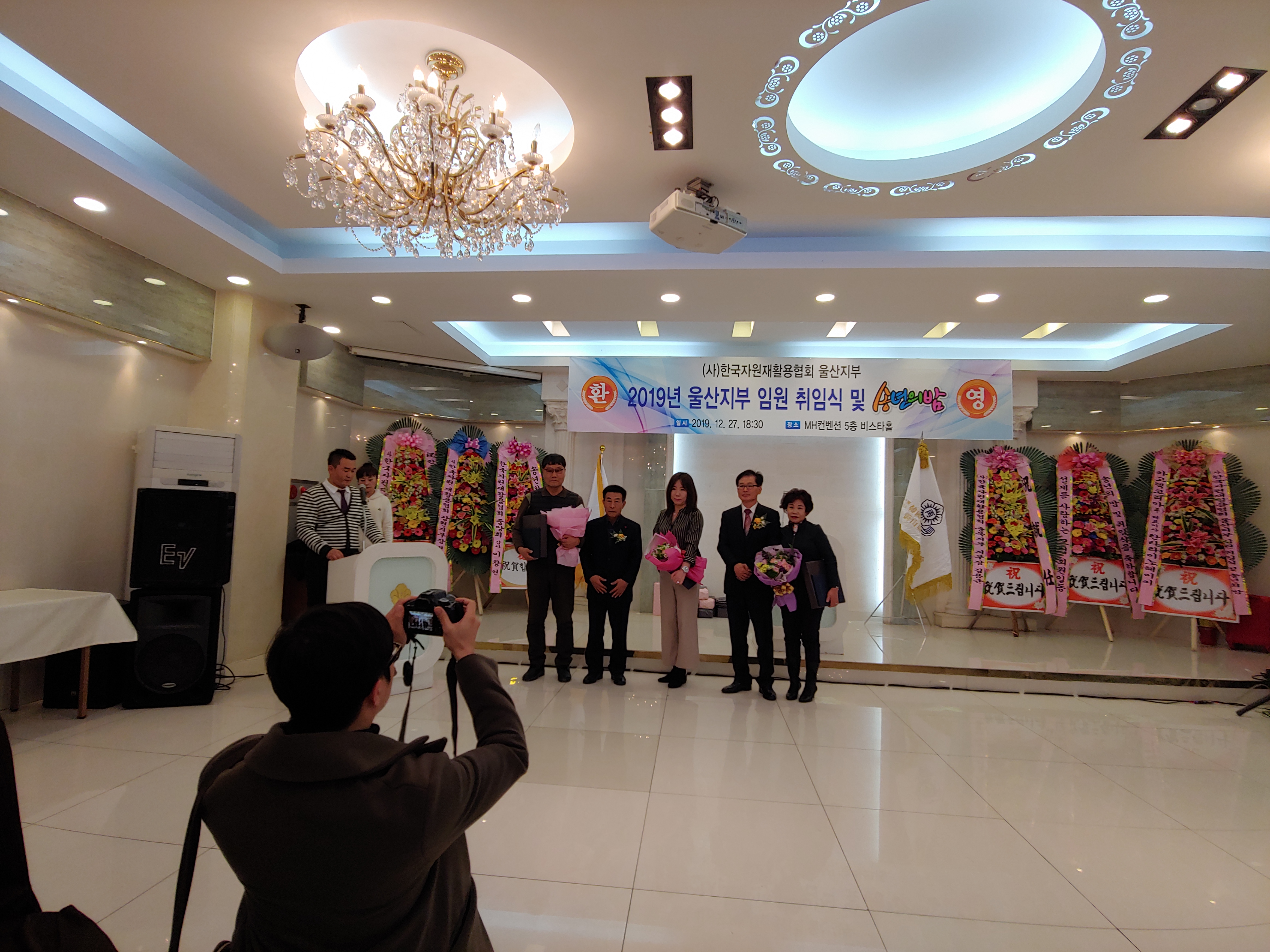 20191227_190134_HDR.jpg