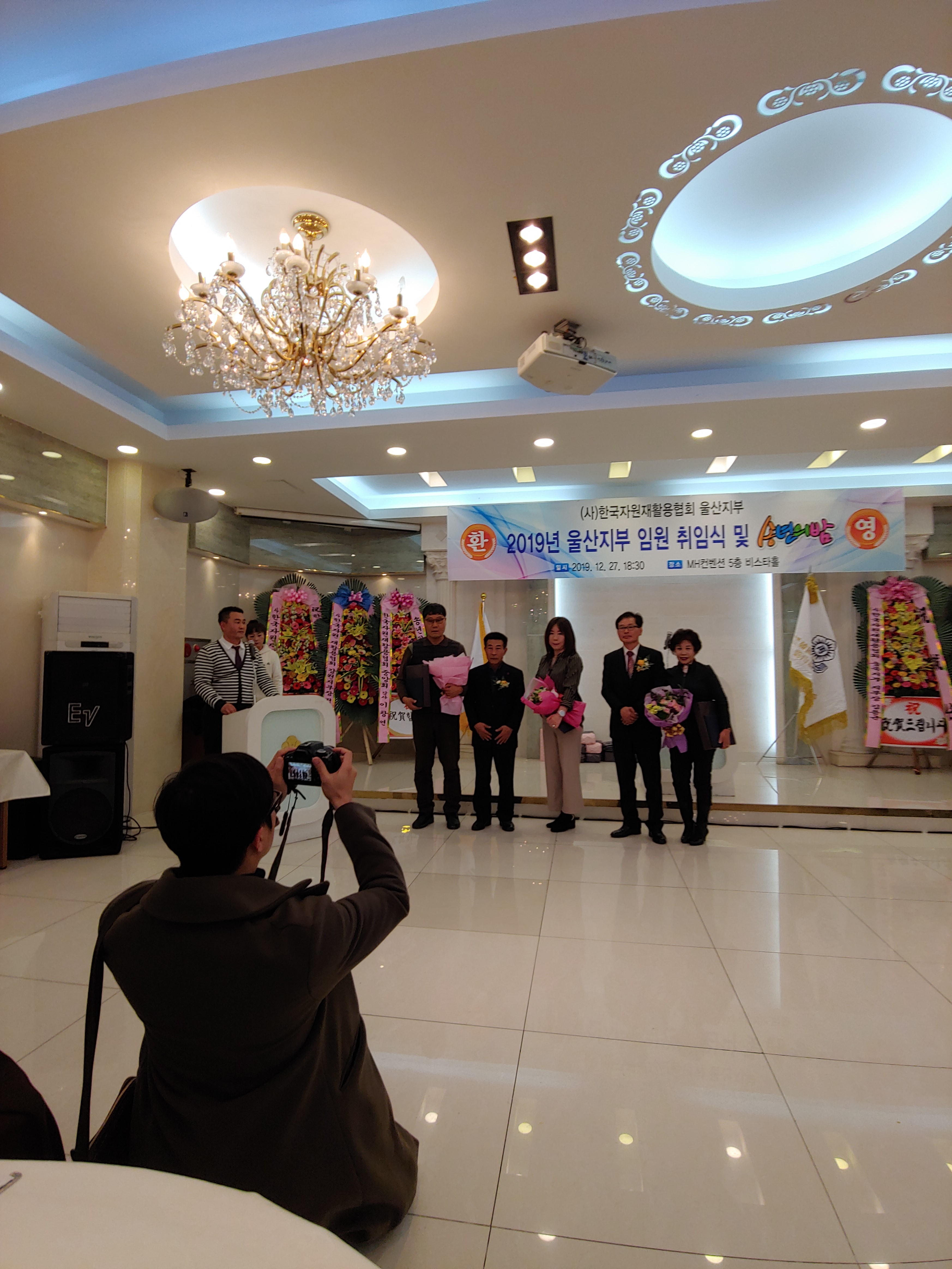 20191227_190130_HDR.jpg