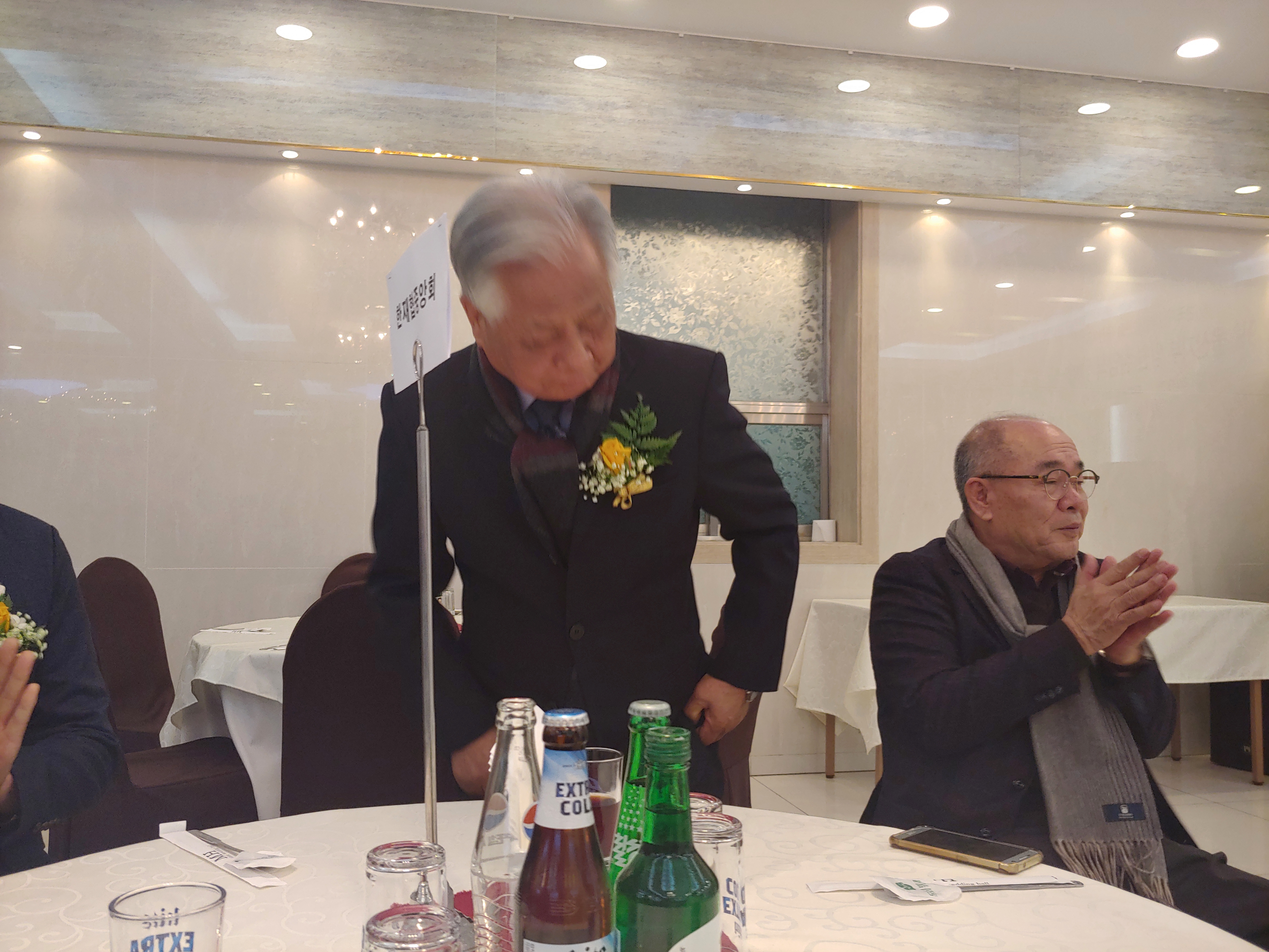20191227_184943.jpg