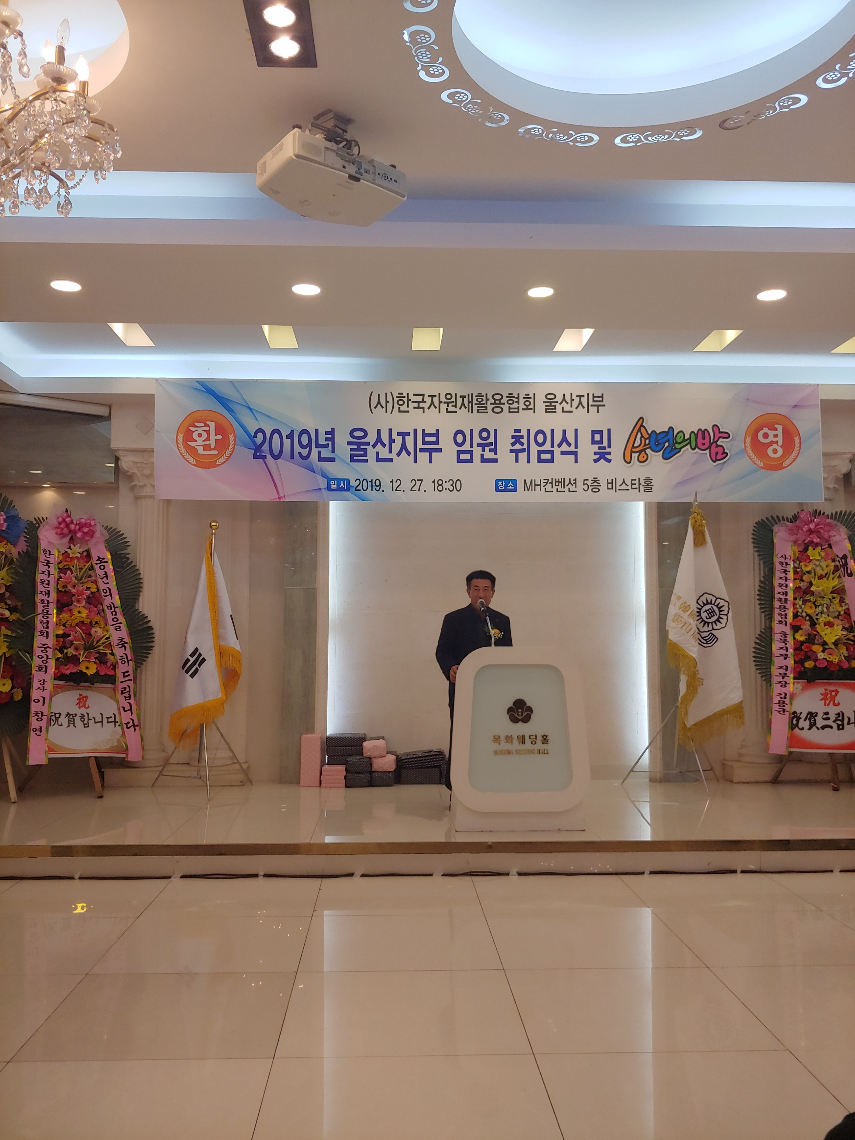 20191227_190411_HDR.jpg