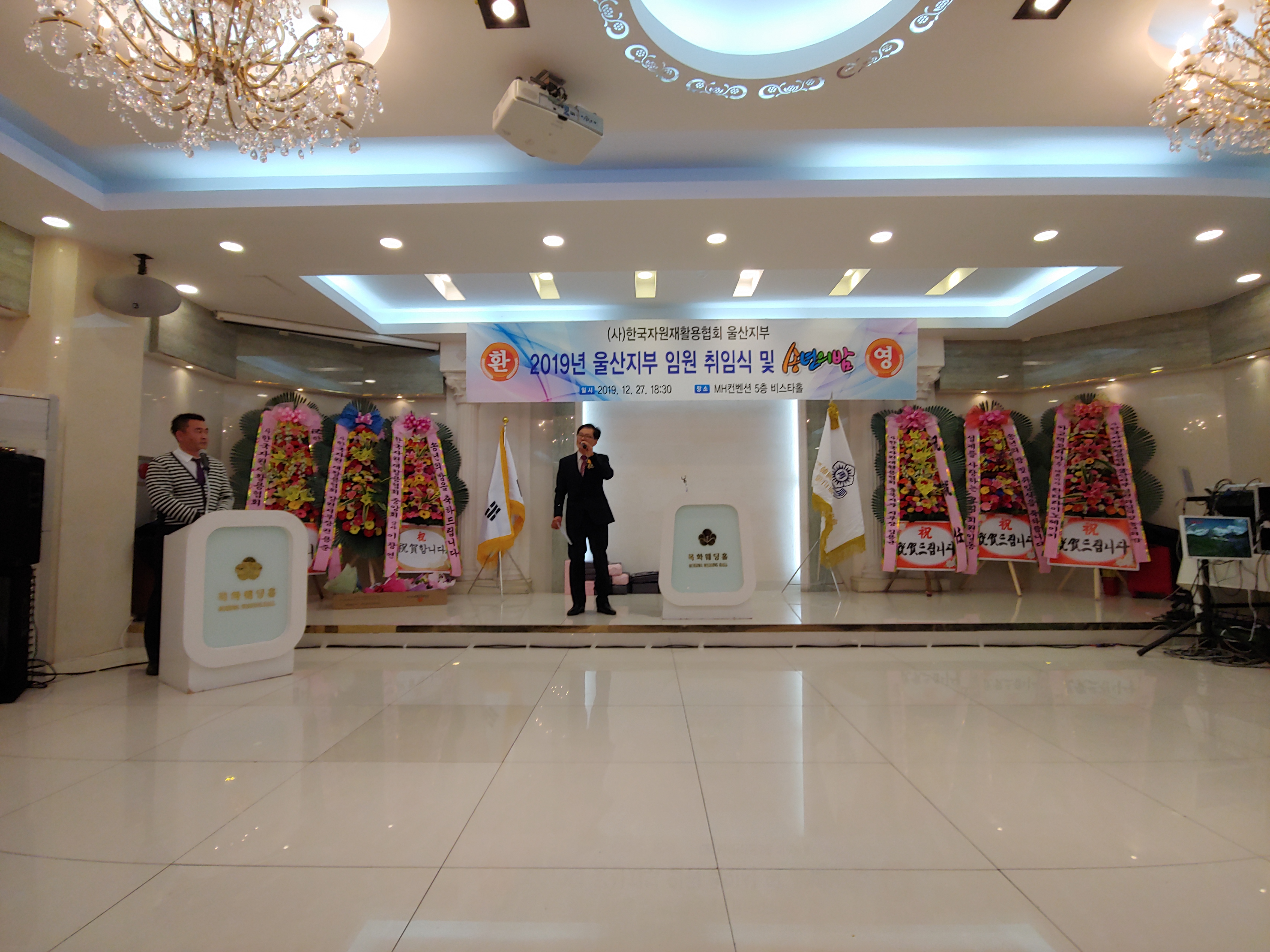 20191227_184514_HDR.jpg