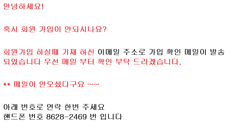 한재협.png