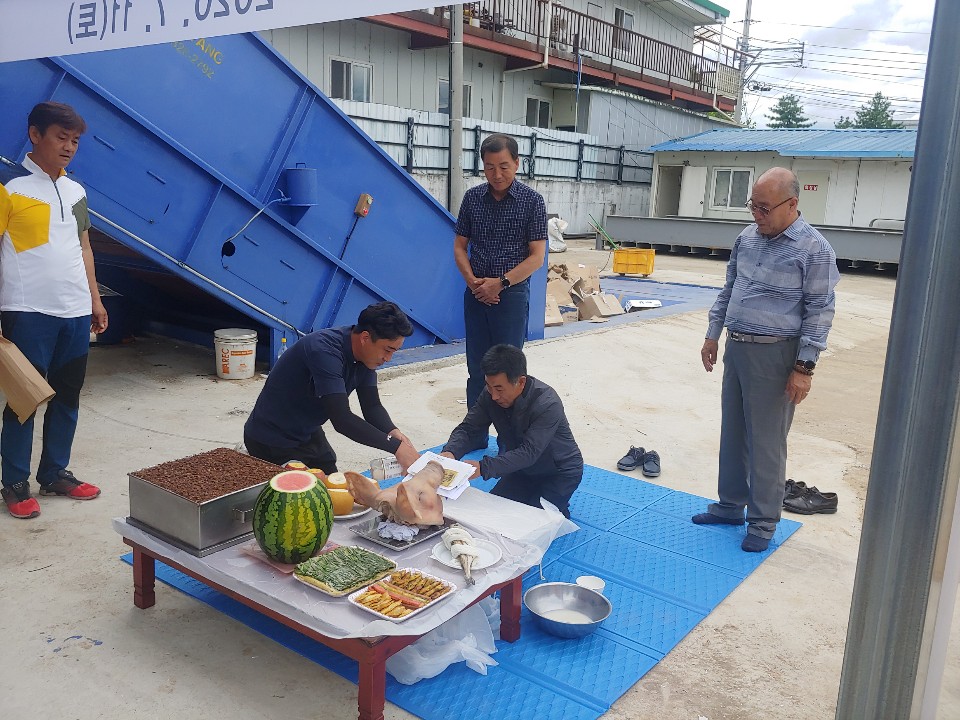 문경시지회 파지압축장 개소식 3.jpg